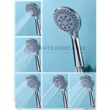 Смеситель для ванны Prohanss P64.30