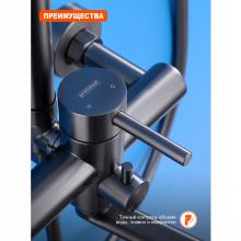 Душевая стойка Prohanss P31.24.09