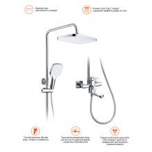 Душевая стойка Prohanss P60.24