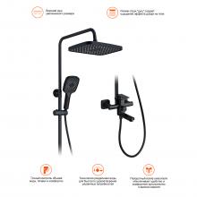 Душевая стойка Prohanss P60.24.06