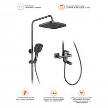 Душевая стойка Prohanss P60.24.09