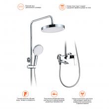 Душевая стойка Prohanss P61.24