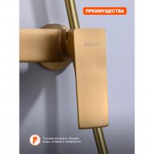 Душевая стойка Prohanss P61.24.03