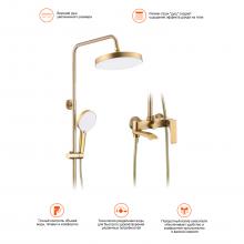 Душевая стойка Prohanss P61.24.03