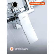 Душевая стойка Prohanss P62.24