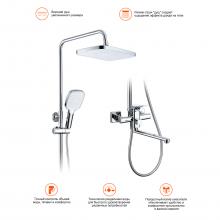 Душевая стойка Prohanss P62.24