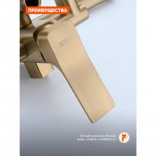 Душевая стойка Prohanss P62.24.03