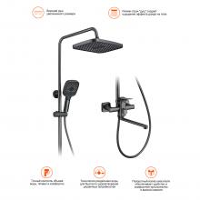 Душевая стойка Prohanss P62.24.09