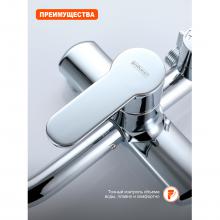 Душевая стойка Prohanss P64.24