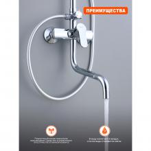 Душевая стойка Prohanss P64.24