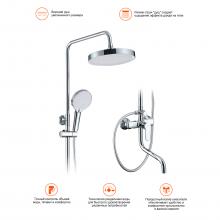Душевая стойка Prohanss P64.24