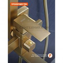 Душевая стойка Prohanss P30.24.03