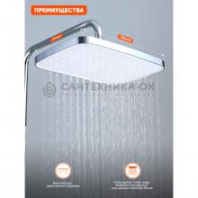 Душевая стойка Prohanss P60.24