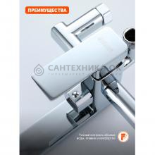 Душевая стойка Prohanss P60.24