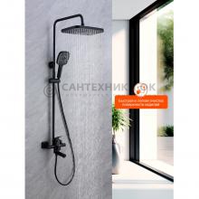 Душевая стойка Prohanss P60.24.06
