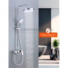 Душевая стойка Prohanss P61.24