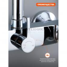 Душевая стойка Prohanss P61.24