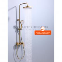 Душевая стойка Prohanss P61.24.03