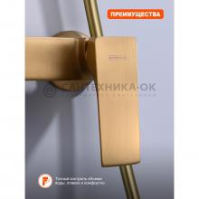 Душевая стойка Prohanss P61.24.03