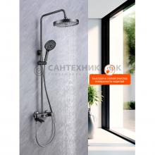 Душевая стойка Prohanss P61.24.09