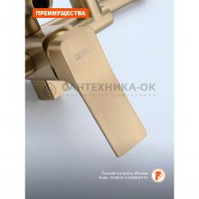 Душевая стойка Prohanss P62.24.03