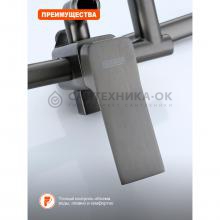 Душевая стойка Prohanss P62.24.09
