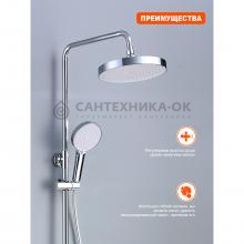 Душевая стойка Prohanss P64.24