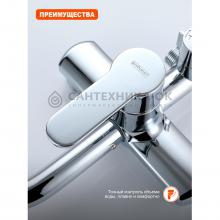 Душевая стойка Prohanss P64.24