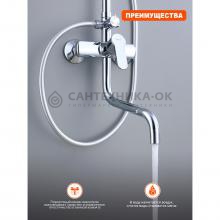 Душевая стойка Prohanss P64.24