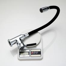 Смеситель для кухни Frap F40553