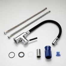 Смеситель для кухни Frap F40553