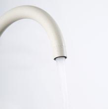 Смеситель для кухни Frap F43899-41