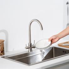 Смеситель для кухни Frap F43899-45