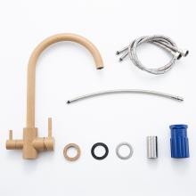 Смеситель для кухни Frap F43899-48