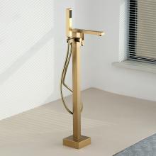 Смеситель для ванны Frap F3091-3