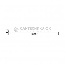 рейлинг кухонный Ledeme L211-10
