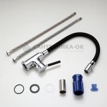 Смеситель для кухни Frap F40553