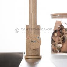 Смеситель для кухни Frap F43899-41