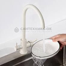 Смеситель для кухни Frap F43899-48