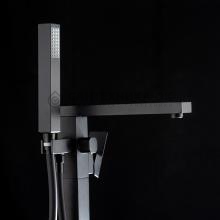 Смеситель для ванны Frap F3091-6