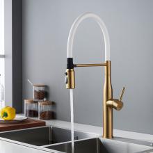 Смеситель для кухни Shevanik S123G-1