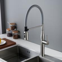 Смеситель для кухни Shevanik S123L-9