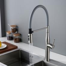 Смеситель для кухни Shevanik S123L-9