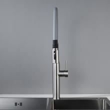 Смеситель для кухни Shevanik S123L-9