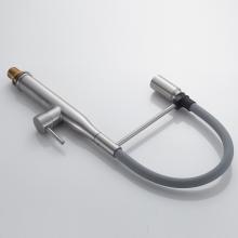 Смеситель для кухни Shevanik S123L-9