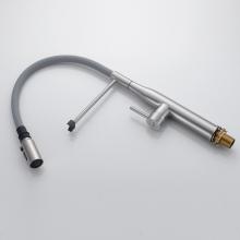 Смеситель для кухни Shevanik S123L-9