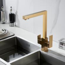 Смеситель для кухни Shevanik S148G