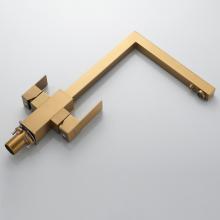 Смеситель для кухни Shevanik S148G