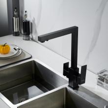 Смеситель для кухни Shevanik S148H