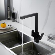 Смеситель для кухни Shevanik S148H